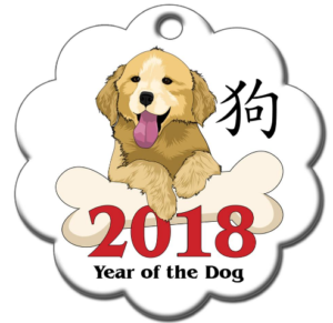 Free Event - The Year of The Earth Dog 2018 Forecast @ Divine Pathways | Greensborough | Victoria | Australia