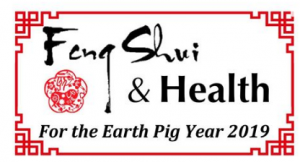 Feng Shui & Health for Earth Pig Year 2019 @ Healing Pond Chinese Medicine Health Centre 