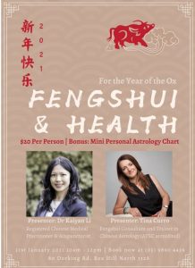 Feng Shui & Health in the Year of the Ox 2021 Seminar @ Healing Pond Chinese Medicine Health Centre