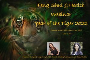 Feng Shui & Health in The Year of the Tiger 2022 Webinar